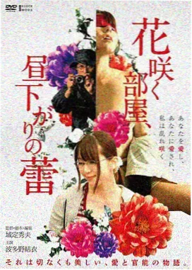 恐怖电影
