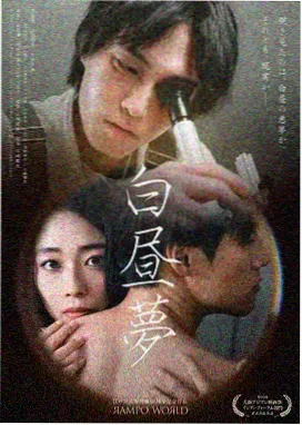 韩剧