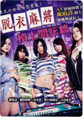 文艺电影